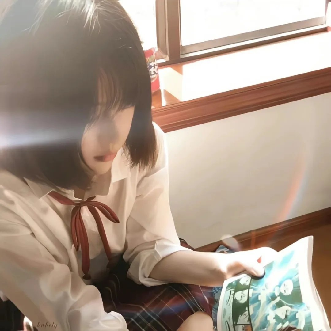王道